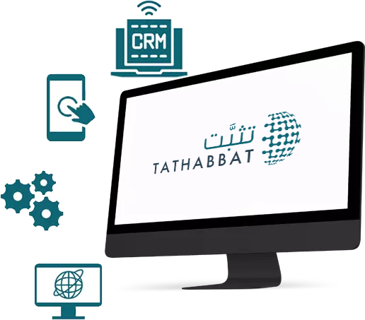 Tathabbat - Innovation 1